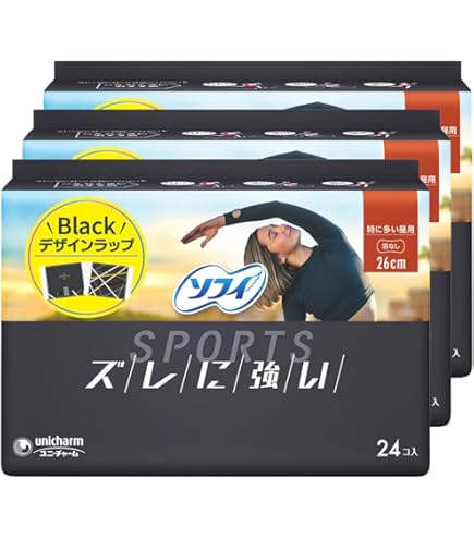 Amazon | ウィスパーコスモ吸収 多い日・昼用・羽つき 10コ入 ×1箱